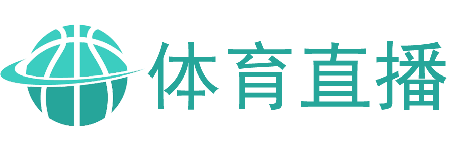 龙珠直播网